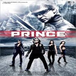 prince dance group mp3 songs download